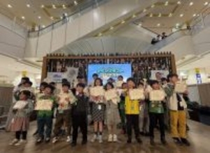 「第１回 KEIO eSPORTS LAB.マインクラフトコンテスト」受賞作品決定！橋本エリアで開催した「受賞作品発表会」にて表彰を実施しました！～子どもたちの創造力を育み、未来人材の育成に貢献～