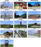 「「第１回 KEIO eSPORTS LAB.マインクラフトコンテスト」受賞作品決定！橋本エリアで開催した「受賞作品発表会」にて表彰を実施しました！～子どもたちの創造力を育み、未来人材の育成に貢献～」の画像7