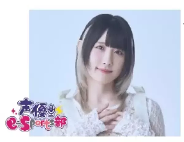 「「第１回 KEIO eSPORTS LAB.マインクラフトコンテスト」受賞作品決定！橋本エリアで開催した「受賞作品発表会」にて表彰を実施しました！～子どもたちの創造力を育み、未来人材の育成に貢献～」の画像