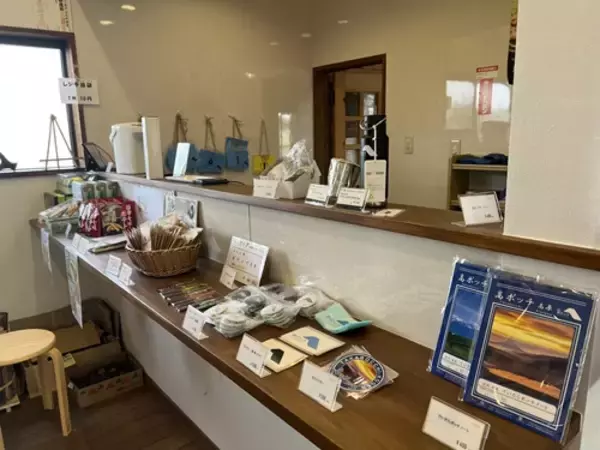 「【シーズン到来】今年も高ボッチ高原で絶景と自然を満喫しよう！　4/25（土）に開山祭を行います。」の画像