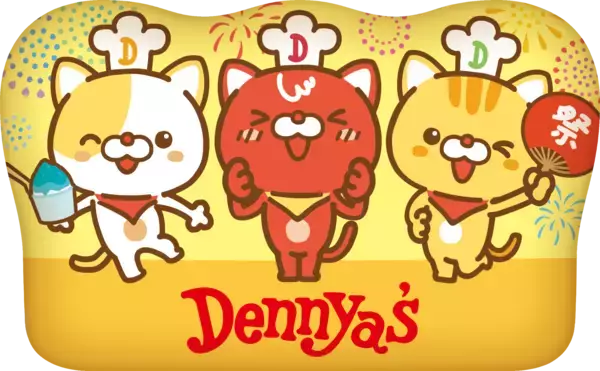 「ハズレなし！デニャーズオリジナルクッションや人気のDenny’s Table商品が当たる！夏限定キャンペーン “ぐぅるぅめぇくじ”2026年8月6日(木)から8月23日(日)まで開催」の画像