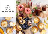 「BAGEL & BAGELから爽やかな春の新商品が登場！クランベリーの果肉を練り込んだ“ベーグル”やすっきりとした味わいの“アサイードリンク”、限定マフィンを順次販売致します。」の画像7
