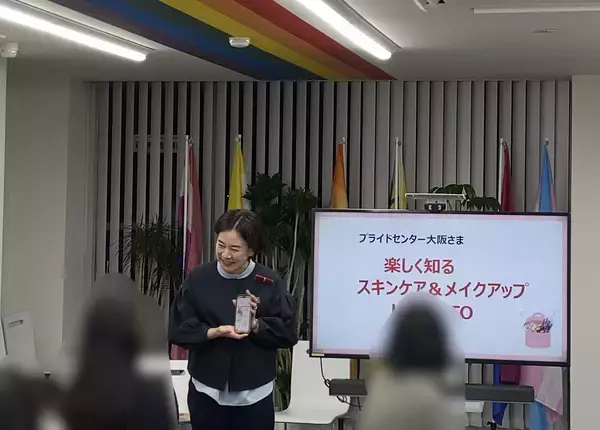 「【大阪初の常設LGBTQ+センター「プライドセンター大阪」開設3年半で来館5,000人超に】パートナーシップ制度10年、企業・自治体との連携で「誰もが自分らしく輝ける社会」へ」の画像