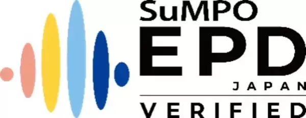 「日本製鉄　熱押形鋼で環境ラベルプログラム「SuMPO EPD」認証を追加取得」の画像
