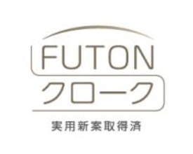 全邸にグッドデザイン賞受賞の無垢材カウンターを採用。「ルピアコート川口本町」第一期完売御礼