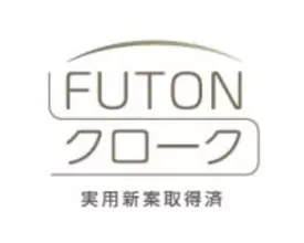 全邸にグッドデザイン賞受賞の無垢材カウンターを採用。「ルピアコート川口本町」第一期完売御礼