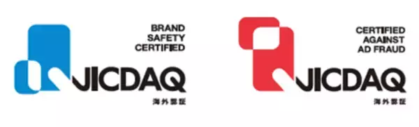 「DoubleVerify、TikTokとのパートナーシップを拡大し、国内広告主向けに入札後キャンペーンのブランドセーフティ＆スータビリティ（適合性）測定ソリューションを提供開始」の画像