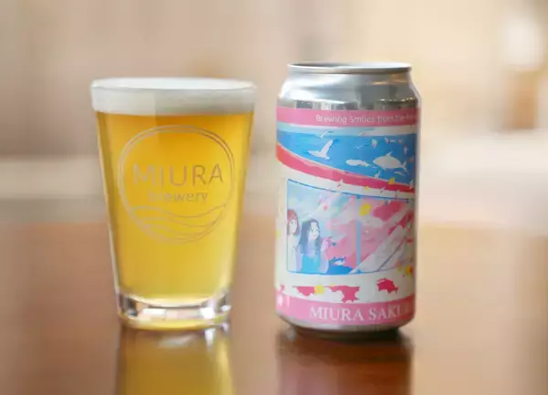 「「まるごとホテル＋まるごときっぷ限定特典」プラン発売！」の画像