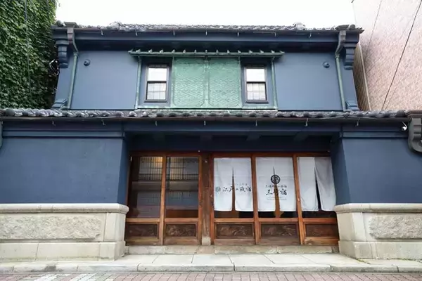 「「まるごとホテル＋まるごときっぷ限定特典」プラン発売！」の画像