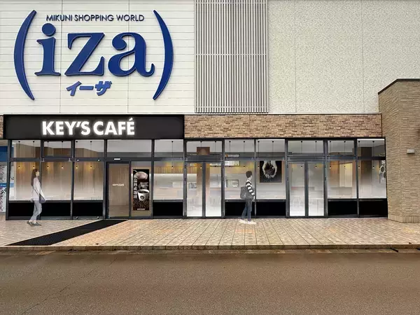 「【新店舗】福井県産「花らっきょう」を使用した限定メニューを提供『KEY’S CAFÉ イーザ三国店』」の画像