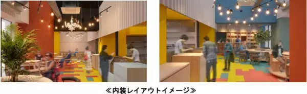 「聖蹟桜ヶ丘のまち・ひと・駅をつなぐ複合交流拠点「タトネ tatonner」を４ 月２ ８ 日（ 火） にグランドオープンします！」の画像