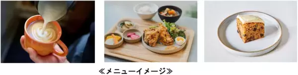 「聖蹟桜ヶ丘のまち・ひと・駅をつなぐ複合交流拠点「タトネ tatonner」を４ 月２ ８ 日（ 火） にグランドオープンします！」の画像