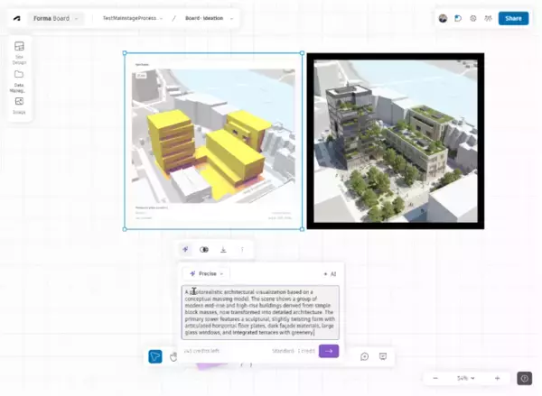 「Autodesk、Forma Building Design を含む最新アップデートを発表」の画像