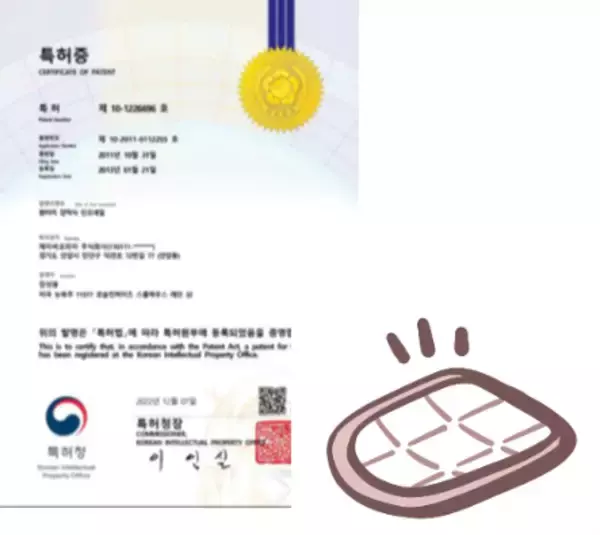 「世界30,000店舗以上で展開するウォニョンモデルのネイルブランド「DASHING DIVA」日本限定「magic press slim」全国のドラッグストア、ドン・キーホーテで4月より順次発売」の画像