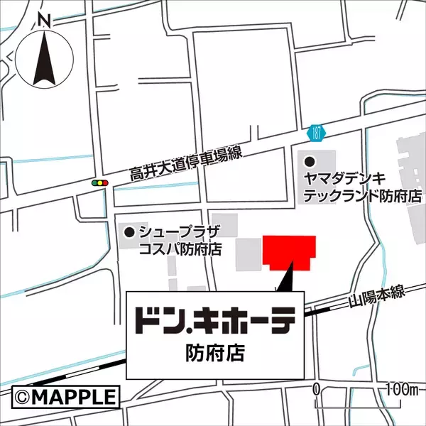 「山口県内14年ぶり3店舗目！地元を愛し尽くす地域密着型店舗 「ドン・キホーテ防府店」 2026年6月16日（火）オープン」の画像
