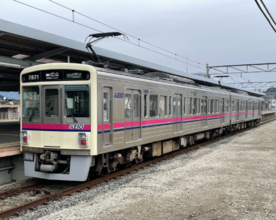 京王７０００系車両を運転できる大人向けの運転体験会を１１月３日に若葉台車両基地にて開催します！