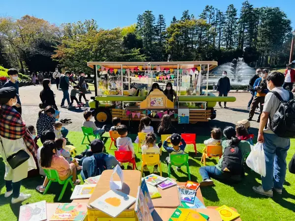 「みんなでわくわくできるまちの実験ラボ in鎌倉」の画像