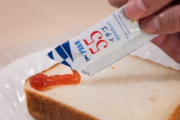 「インテリアに馴染む、個食タイプ　「アヲハタ　５５」のアソートセット「アヲハタ　５５ デザインＢＯＸ」を新発売」の画像