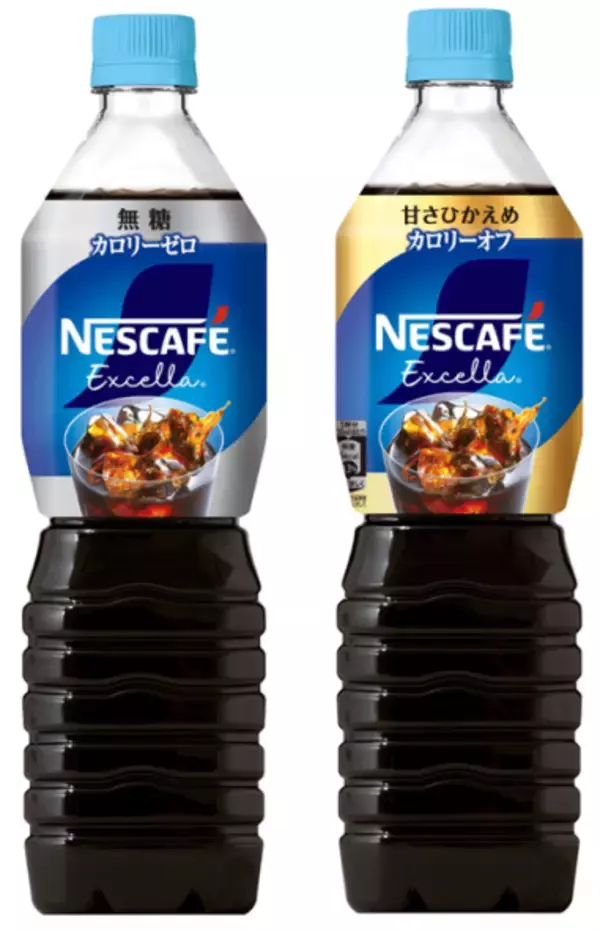 「アイスコーヒーや夏にまつわるコトバを、五・七・五の俳句で詠み・聴き・味わう「いとうまし 夏のネスカフェ 杯句展」2025年6月10日（火）から16日（月）の7日間、渋谷で開催」の画像