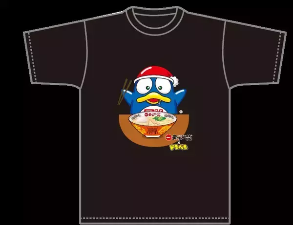 「京都市内ドンキで最も広い、ファミリー層向け店舗『ドン・キホーテ京都伏見店』2025年6月25日（水）オープン」の画像