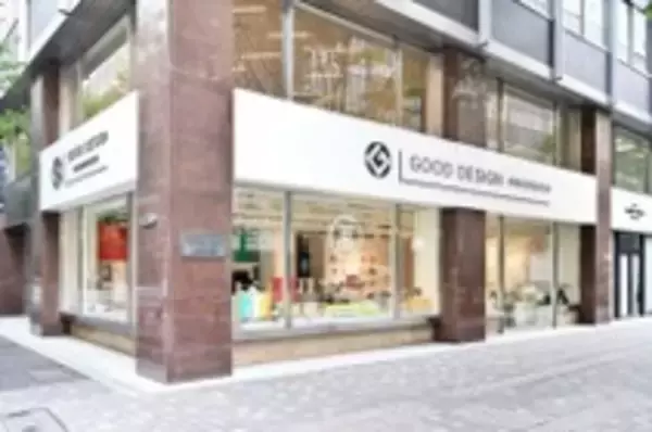 「グッドデザイン賞受賞展「GOOD DESIGN EXHIBITION 2025」を11月1日から開催　1,500点を超える2025年度グッドデザイン賞の全受賞作を展示」の画像