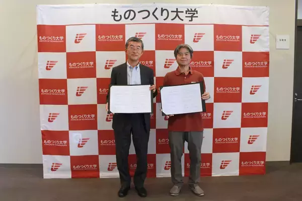 【ものつくり大学】FMクマガヤとサテライトスタジオに関する覚書を締結。10月25日（土）開催の「碧蓮祭」で公開生放送を実施！