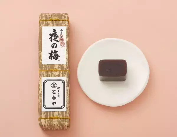 「【とらや】令和 8 年（2026）の干支・御題菓子販売のお知らせ」の画像