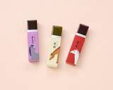 「【とらや】令和 8 年（2026）の干支・御題菓子販売のお知らせ」の画像2