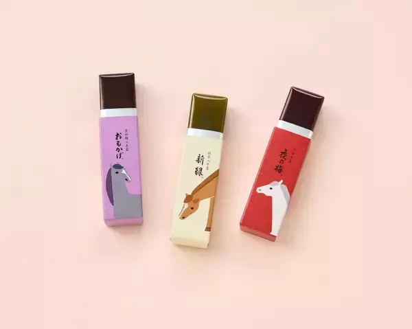 「【とらや】令和 8 年（2026）の干支・御題菓子販売のお知らせ」の画像