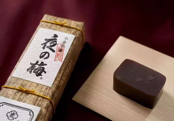 「【とらや】令和 8 年（2026）の干支・御題菓子販売のお知らせ」の画像