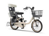 「子乗せ電動アシスト自転車2種の2026年モデルを発売～ママもパパも快適で使いやすい機能はそのままに新たなカラーリングを追加～」の画像1