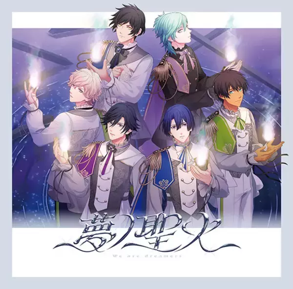 「「うたの☆プリンスさまっ♪15th Anniversary CD」サイネージ広告が登場！」の画像