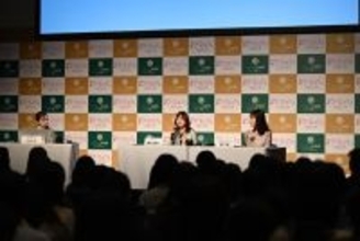 日本経済新聞社/日経BP主催『WOMAN EXPO 2025 Winter』セミナーコスモスイニシア取締役専務執行役員 岡村さゆり登壇の採録記事公開