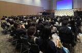 「日本経済新聞社/日経BP主催『WOMAN EXPO 2025 Winter』セミナーコスモスイニシア取締役専務執行役員 岡村さゆり登壇の採録記事公開」の画像2