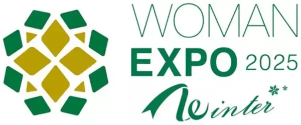 「日本経済新聞社/日経BP主催『WOMAN EXPO 2025 Winter』セミナーコスモスイニシア取締役専務執行役員 岡村さゆり登壇の採録記事公開」の画像