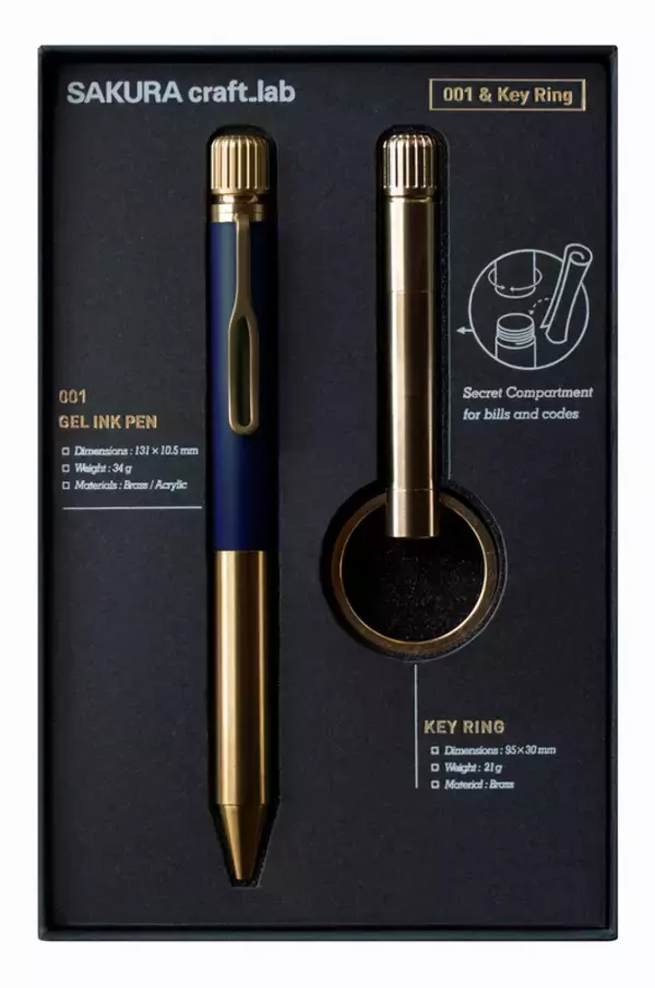 「「かく」喜びを届ける筆記具開発ラボより、ギフトにも喜ばれる「SAKURA craft_lab® 001&キーリングセット」を数量限定で発売！」の画像