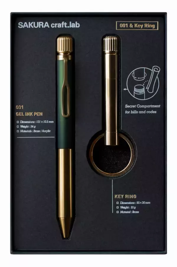 「「かく」喜びを届ける筆記具開発ラボより、ギフトにも喜ばれる「SAKURA craft_lab® 001&キーリングセット」を数量限定で発売！」の画像