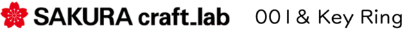 「「かく」喜びを届ける筆記具開発ラボより、ギフトにも喜ばれる「SAKURA craft_lab® 001&キーリングセット」を数量限定で発売！」の画像