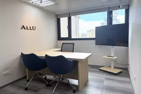 台湾初、ブランド買取「ALLU Nanjing Fuxing」をオープン！