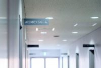 【跡見学園女子大学】『心をととのえる』をテーマに心理教育相談所が無料講習会／受講者を募集