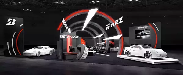 「TOKYO AUTO SALON 2026」に出展