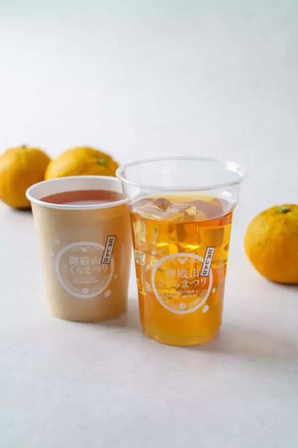 「【森トラスト】「御殿山さくらまつり 2026」3/27(金)～4/5(日)開催」の画像