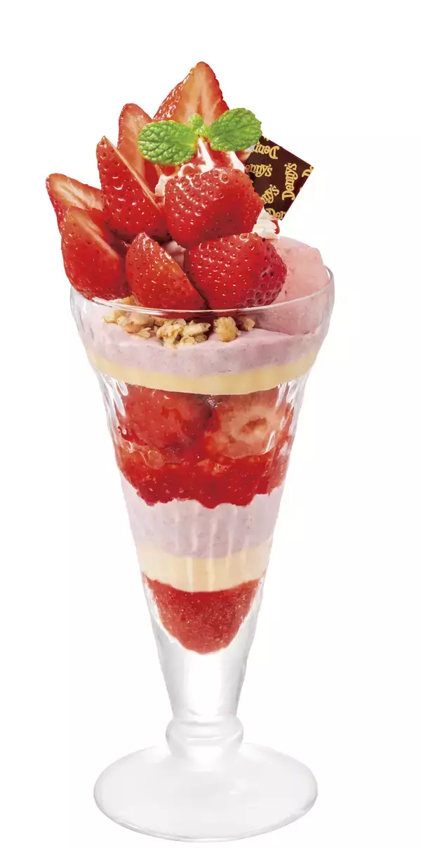 「“抹茶”と”セミフレッド“を使用したサンデーが新登場デニーズ、旬の国産いちごを贅沢に味わう「いちごデザート」第２弾2026年3月4日（水）販売開始」の画像