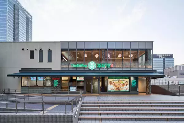 「香港点心専門店「添好運（Tim Ho Wan／ティム・ホー・ワン）」期間限定スペシャルメニュー「白身魚とポークの甘長唐辛子焼き」」の画像