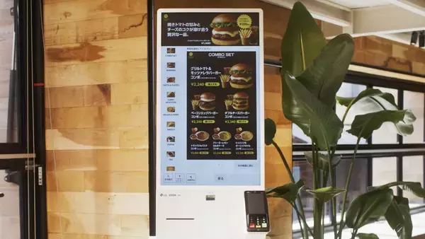 「ディスプレイのリーディングブランドLGエレクトロニクスと、店舗DXのUSENが協業『USEN Ticket & Pay』本日販売開始」の画像