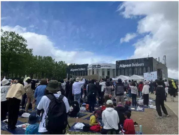 「「アルペンアウトドアーズ プレゼンツ『HAKUBA ヤッホー！FESTIVAL 2026』」」の画像