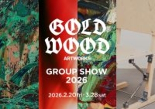 【京都 蔦屋書店】美術家・山口歴のスタジオGOLDWOOD ARTWORKSの中西伶、入江広基、サトウリホミ、平野啄也による「GROUP SHOW 2026」を2月20日（金）より開催。