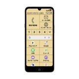 「「らくらくスマートフォン Lite」を4月16日（木）に「J:COM MOBILE」から発売」の画像20