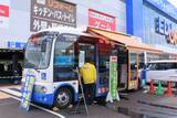 「令和8年熊本地震への対応について家電の健康診断車「ヒマワリ号」による家電の無料点検・ご相談窓口を開設」の画像2