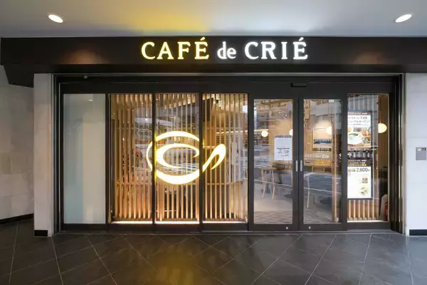 「「カフェ・ド・クリエ ソリオ宝塚店」 8月31日（月）オープン！阪急宝塚駅直結！観劇前後のひとときにも」の画像